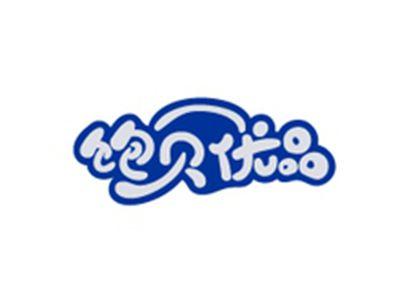 饱贝优品