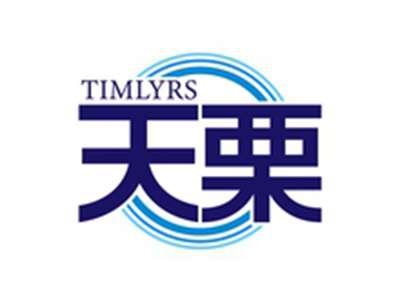 天栗TIMLYRS
