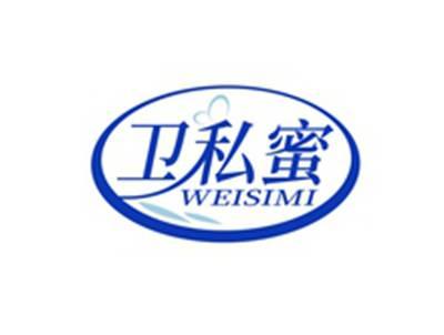 卫私蜜WEISIMI