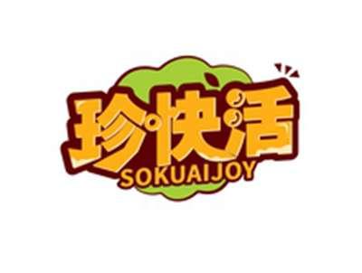 珍快活SOKUAIJOY