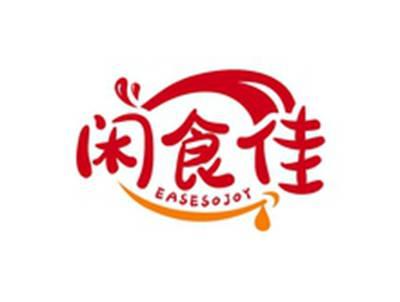 闲食佳EASESOJOY