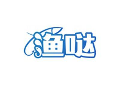渔哒