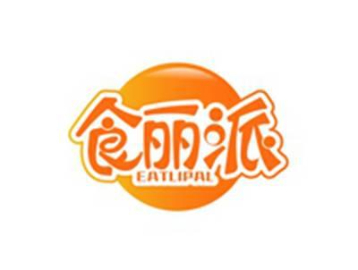 食丽派EATLIPAL