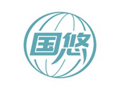 国悠