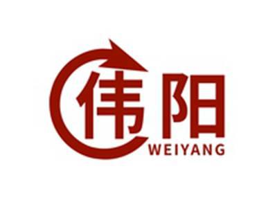 伟阳WEIYANG