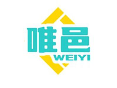 唯邑WEIYI