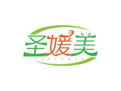 圣媛美ACEYOMEY