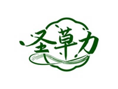 圣草力