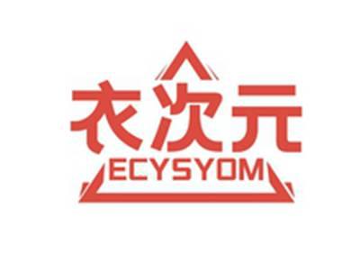 衣次元ECYSYOM