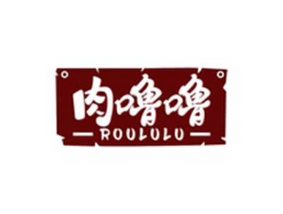 肉噜噜ROULULU