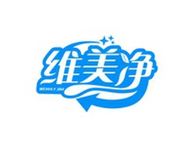 维美净WEMAYJIM