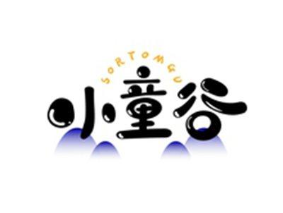 小童谷SORTOMGU