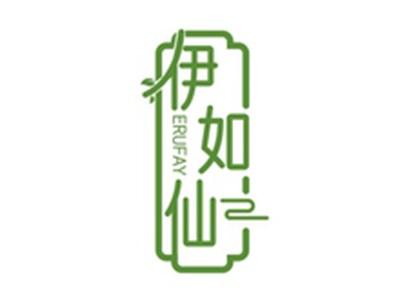 伊如仙ERUFAY