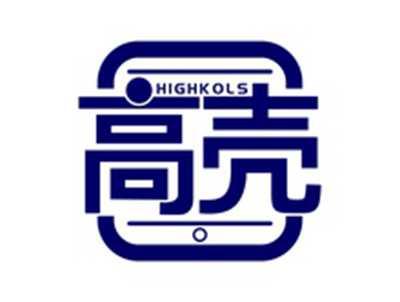 高壳HIGHKOLS