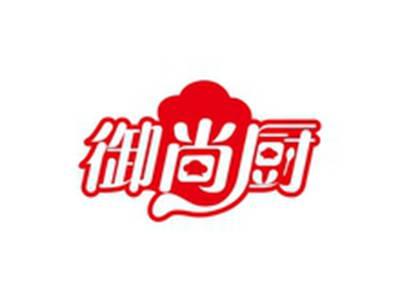 御尚厨
