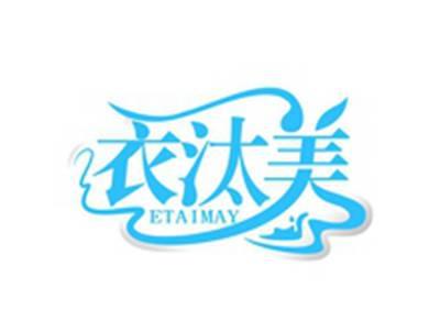 衣汰美ETAIMAY