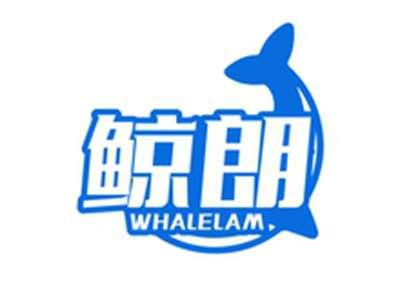 鲸朗WHALELAM