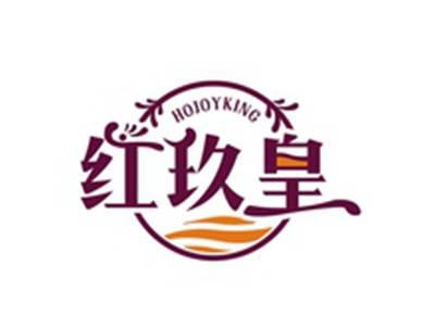 红玖皇HOJOYKING