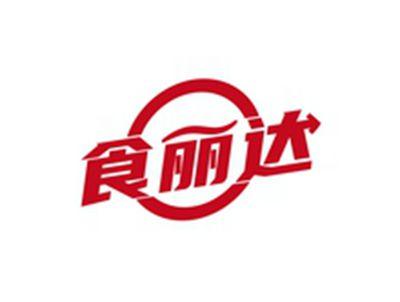 食丽达