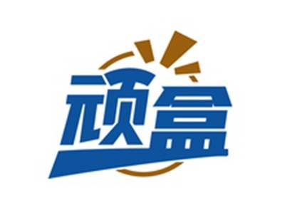 顽盒