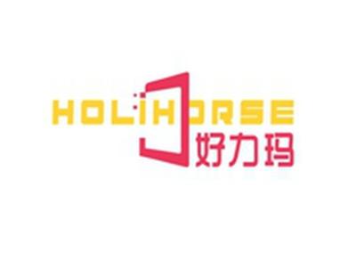 好力玛HOLIHORSE