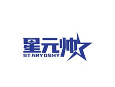 星元帅STARYOSHY