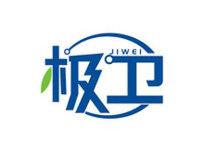 极卫JIWEI