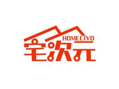 宅次元HOMECIYO