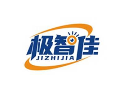 极智佳JIZHIJIA