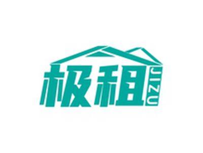 极租JIZU