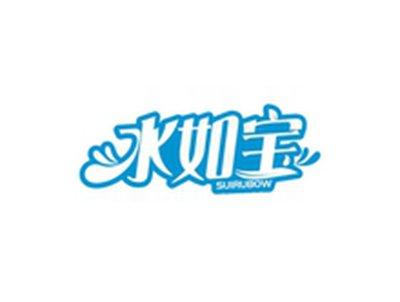 水如宝SUIRUBOW