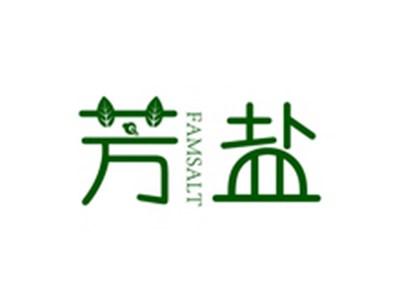芳盐FAMSALT