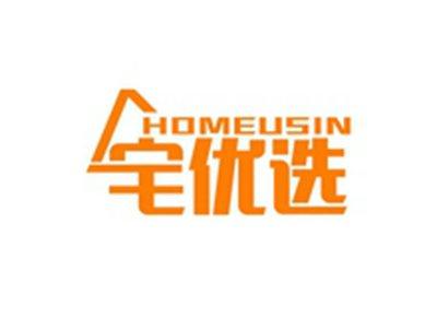 宅优选HOMEUSIN
