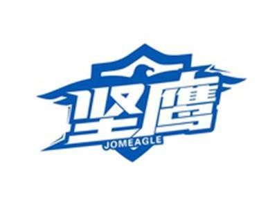 坚鹰JOMEAGLE