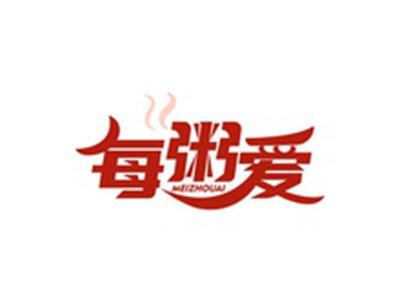 每粥爱MEIZHOUAI