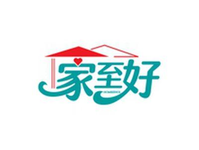 家至好HOMEZIHOL