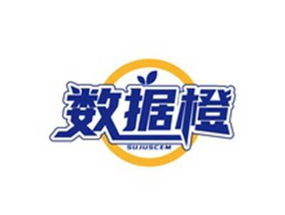 数据橙SUJUSCEM