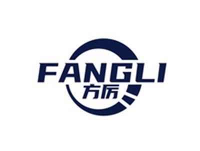 方厉FANGLI