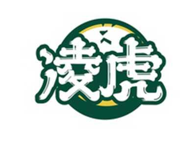 凌虎