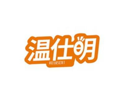 温仕明WRAMSEMI