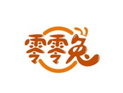 零零兔