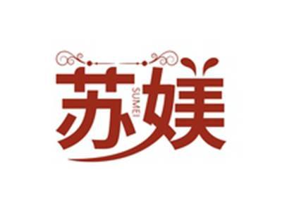 苏媄SUMEI