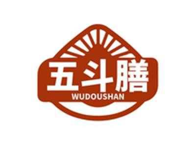五斗膳WUDOUSHAN