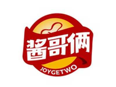 酱哥俩JOYGETWO