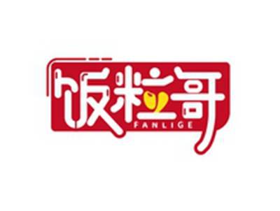 饭粒哥FANLIGE
