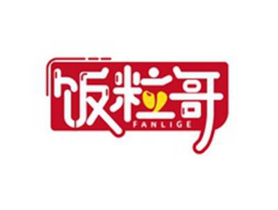 饭粒哥FANLIGE