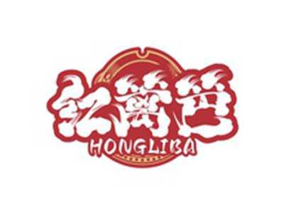 红篱笆HONGLIBA