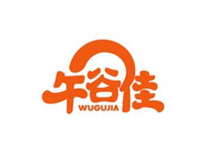 午谷佳WUGUJIA