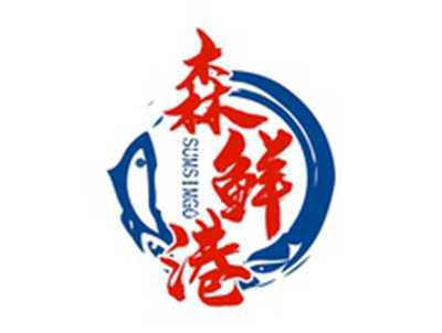 森鲜港SUMSIMGO