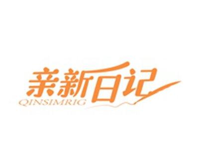 亲新日记QINSIMRIG